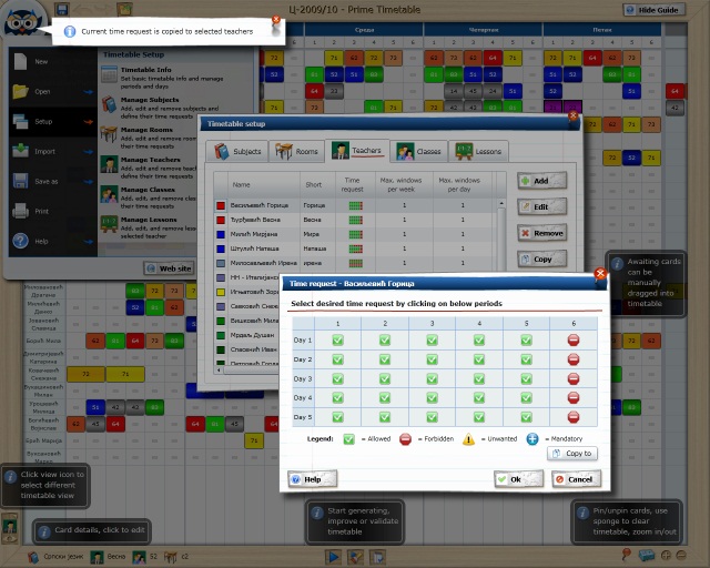 School timetable software screenshot using school board